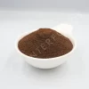 ผงกาแฟสำเร็จรูป HG-90 1 กิโลกรัม (Instant Coffee Powder HG-90)
