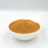 ผงชาอู่หลงสำเร็จรูป MBO803 1 กิโลกรัม (Instant Oolong Tea Powder MBO803)