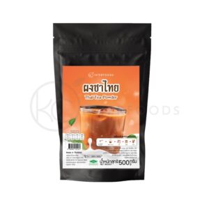 ผงชานมเย็น ชงดื่ม (ชาไทย) 500 กรัม (Instant Thai Milk Tea Powder)