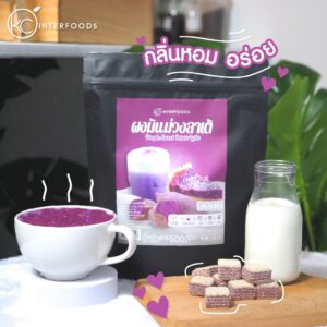 instant-purple-sweet-potato-milk-powder-500g