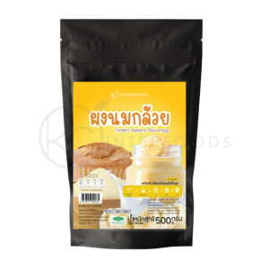 instant-banana-flavored-milk-powder-500g