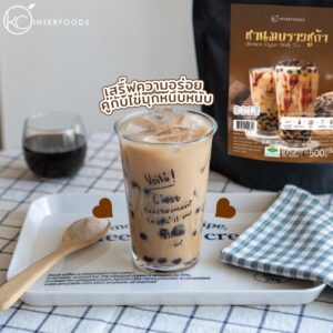 instant-brown-sugar-flavored-milk-tea-powder-500g