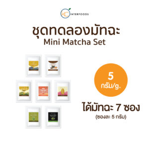 mini-matcha-set