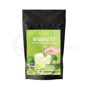 natural-lime-flavored-powder-400g