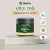 Dai-Ceremonial-Plus-Grade