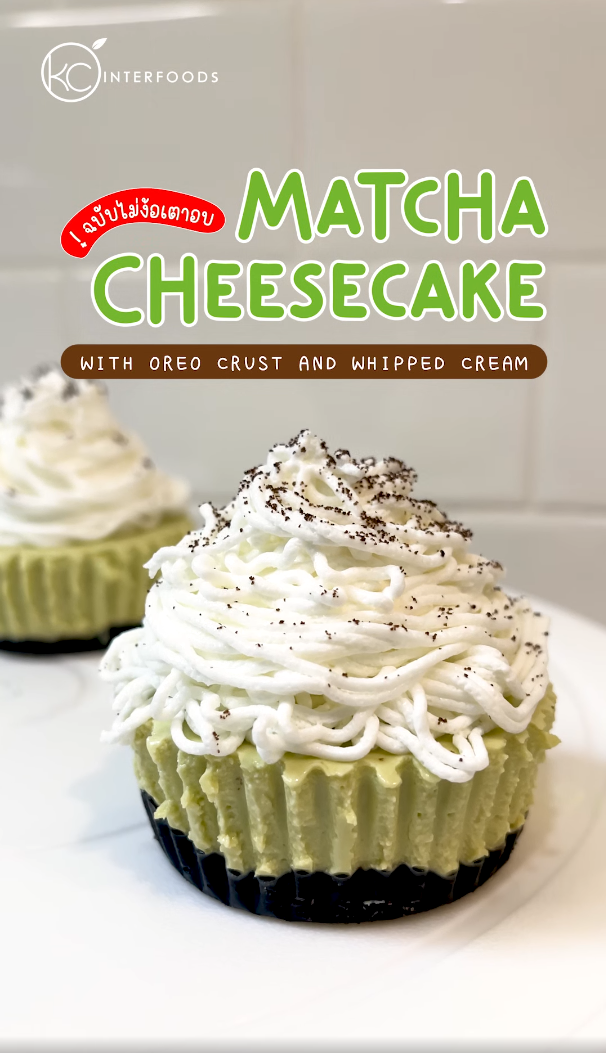 Matcha Cheesecake