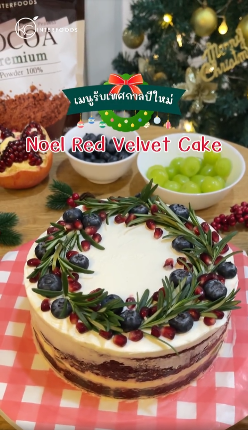 Noel Red Velvet Cake