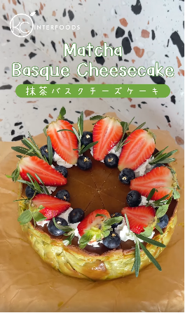 Matcha basqure cheesecake